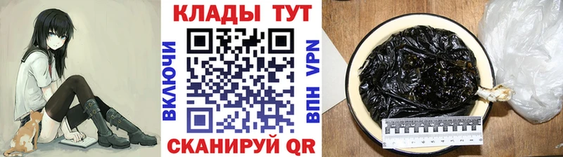 Конопля Грязовец