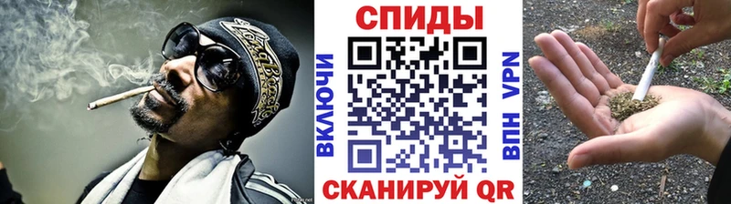 БУТИРАТ жидкий экстази  Грязовец 