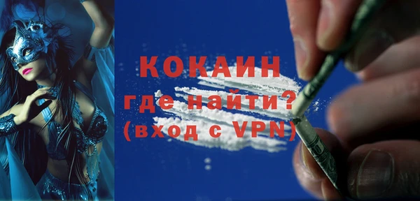 бутик Верхнеуральск