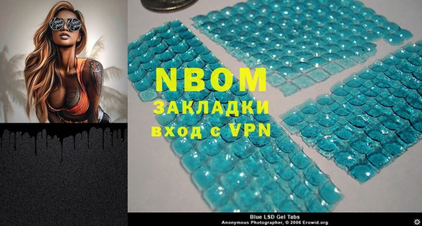 мет Верея