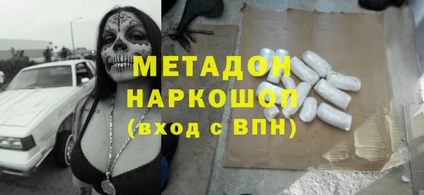 мет Верея
