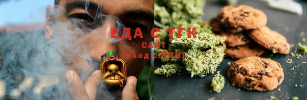 мет Верея