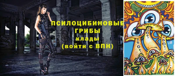 круглые Верхний Тагил