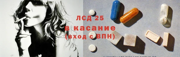 мет Верея