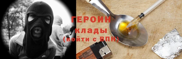 мет Верея