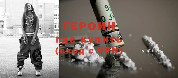 бутик Верхнеуральск