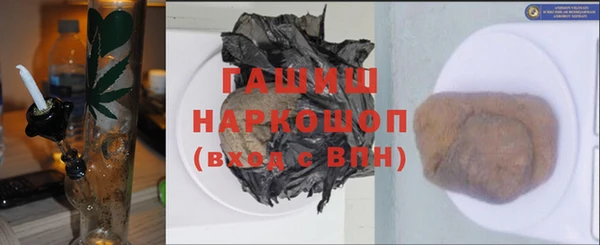 мет Верея