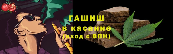 мет Верея