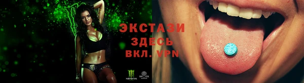 мет Верея