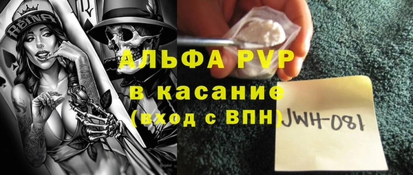 бутик Верхнеуральск