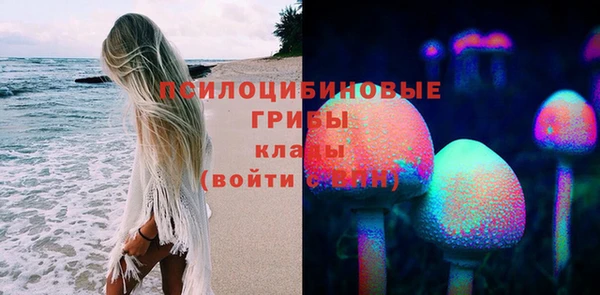 меф Покачи