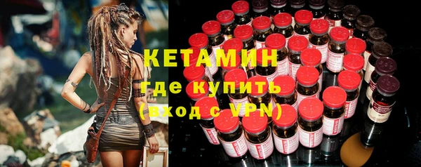 мет Верея