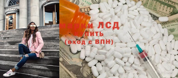 бутик Верхнеуральск