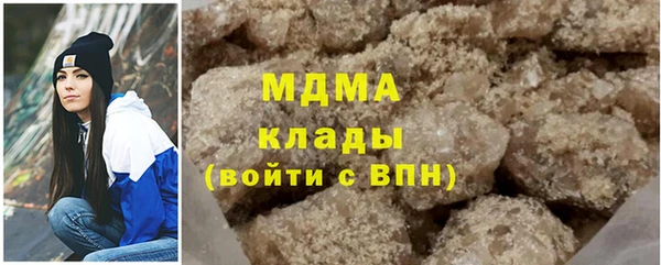jwh Бронницы
