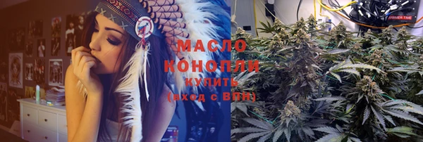 мет Верея