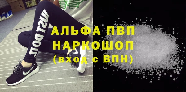 мет Верея