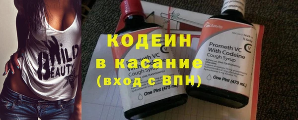 круглые Верхний Тагил