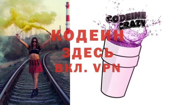 круглые Верхний Тагил