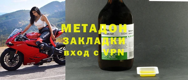 мет Верея