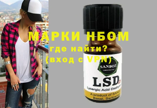 мет Верея