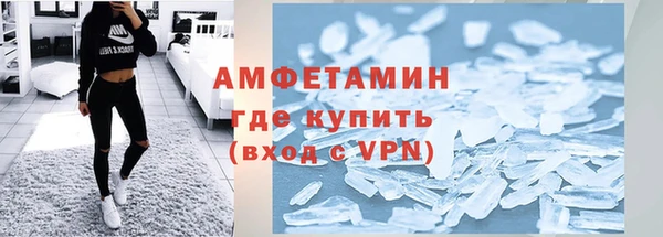 круглые Верхний Тагил